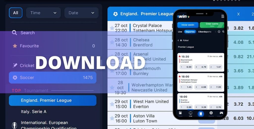 How to perform a 1win app download